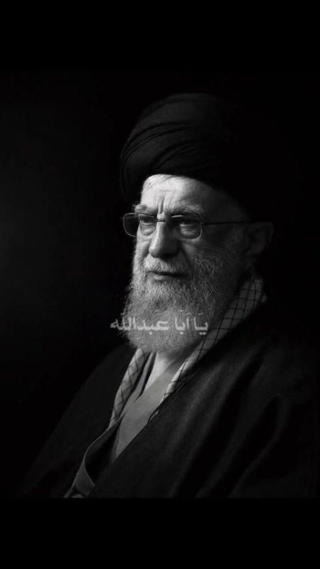 یا اباعبدالله ...