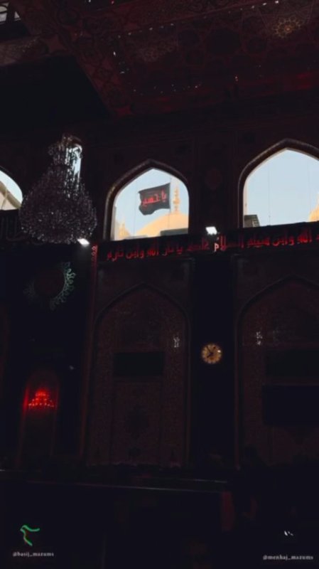 اربعین