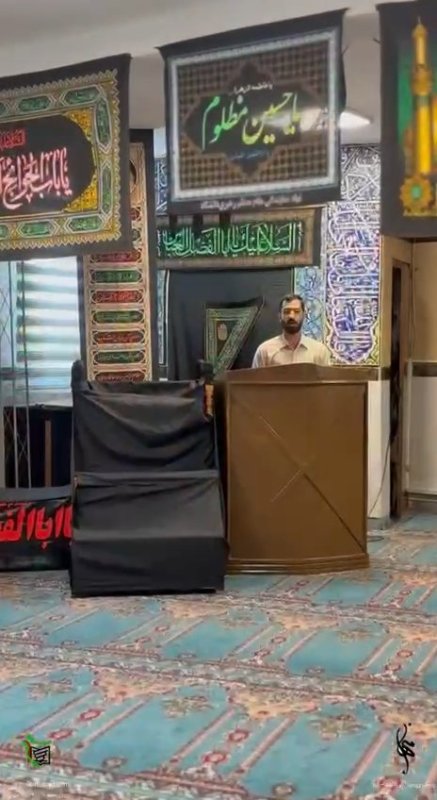 اربعین