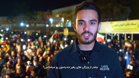 رهبر عزیز❤️