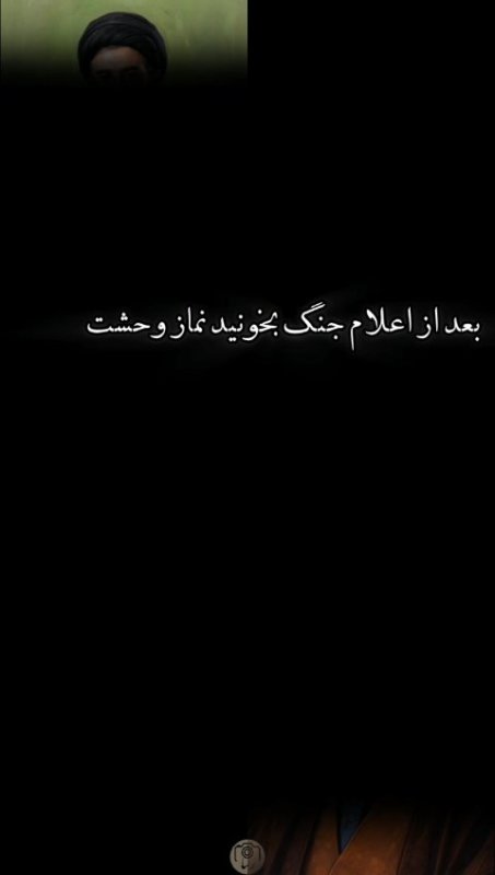 سیدمجتبی