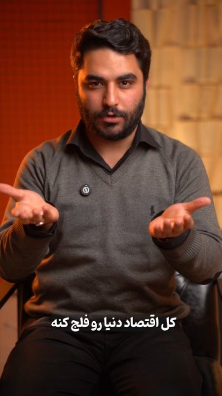 تنگه هرمز...