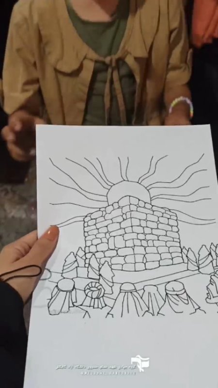 گروه جهادی شهید خسروی