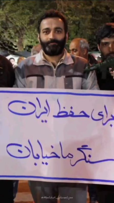 حب الوطن