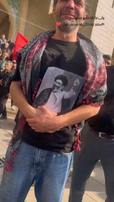 رهبر شهیدم