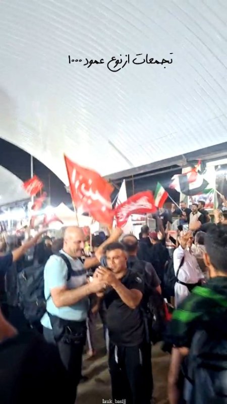 تجمعات اربعینی