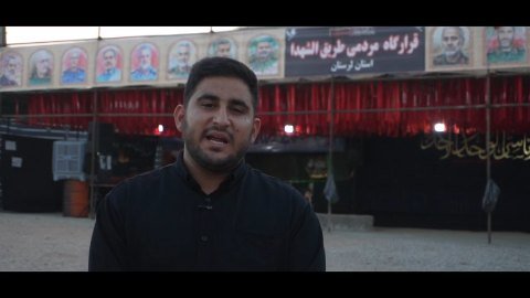 فعالیت موکب طریق الشهدا شهرستان خرم آباد در مسیر آزادراه اندیمشک به مرز مهران