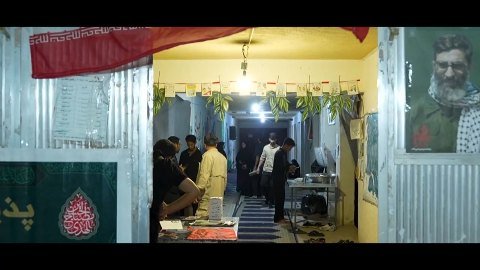 موکب بقیه الله شهرستان الیگودرز در شهر کربلا