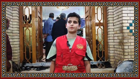 مصاحبه با خادمین و زوار موکب امام رضا شهرستان ازنا در شهر نجف