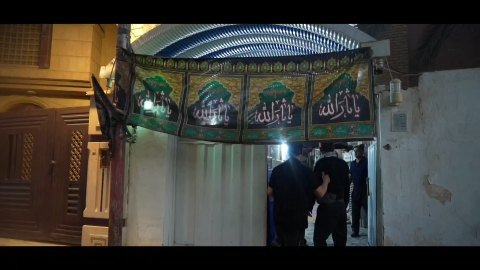 فعالیت موکب عاشقان امام حسین(ع) شهرستان خرم آباد در شهر کربلا