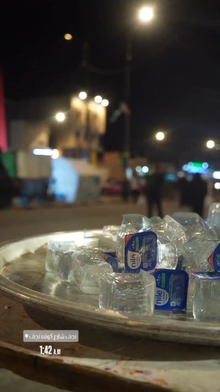 مای بارد شارع کوفه نجف در اربعین