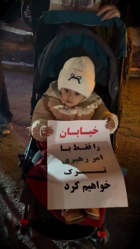 تجمعات شبانه