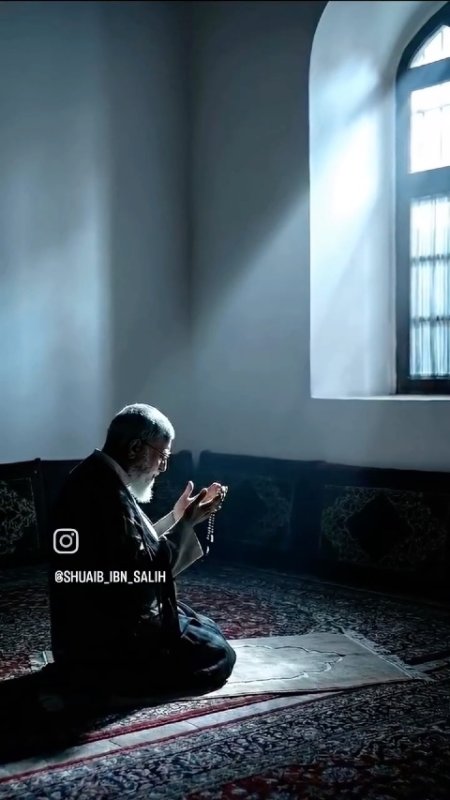 سقوط