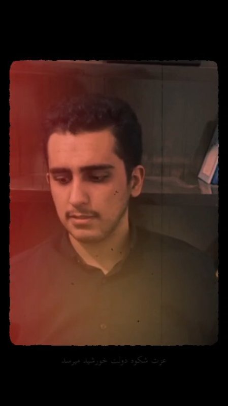 شعر در رسای رهبر شهید