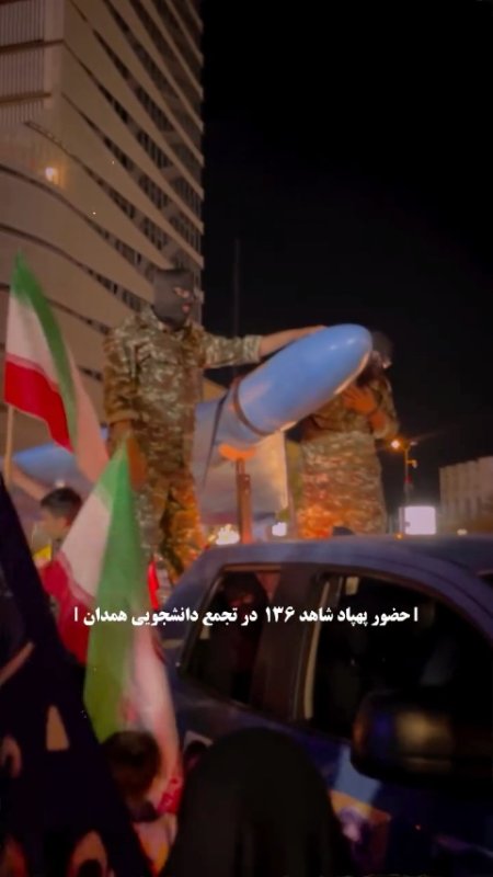 تجمعات شبانه