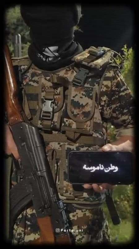 چالش پرچم ایران دست یک ابر مرد...