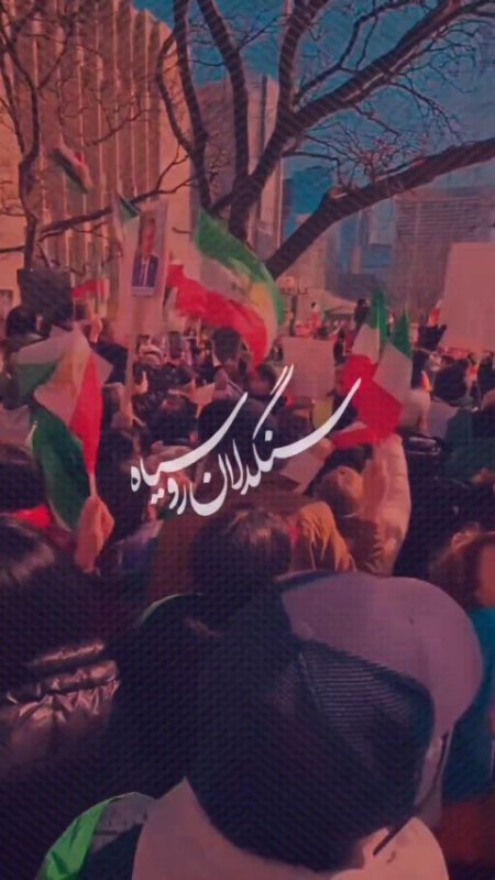 مدرسه های بی پناه