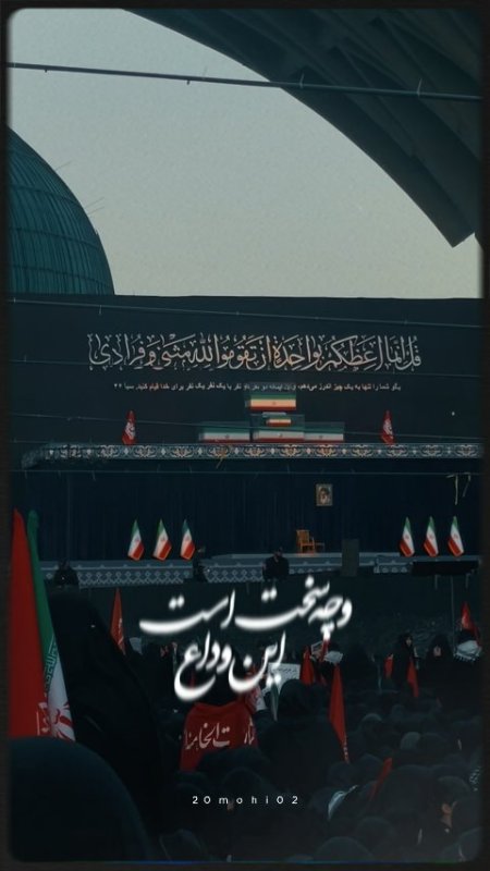 ریلز اینستاگرام