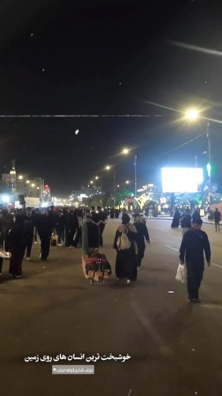 شارع کوفه نجف در اربعین
