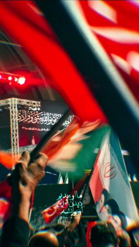 اولین دیداربا رهبرشهیدم و آخرین دیدار...