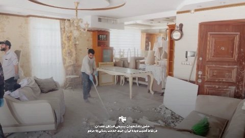 همه وجود ما سهم خداست