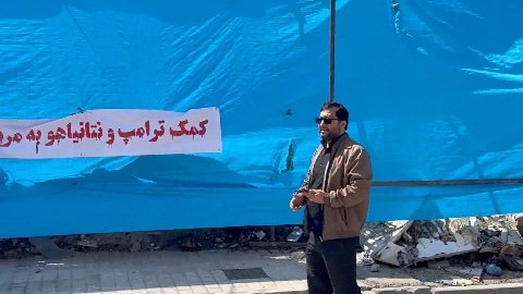 کارگاه شیشه بری همدان