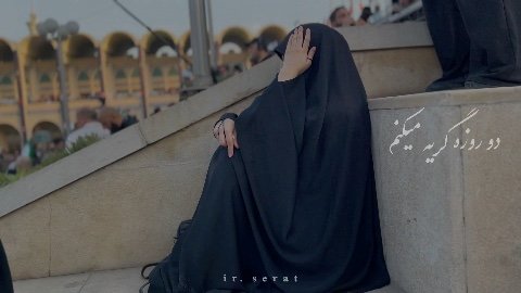 ی لحظه ام نمیگذره