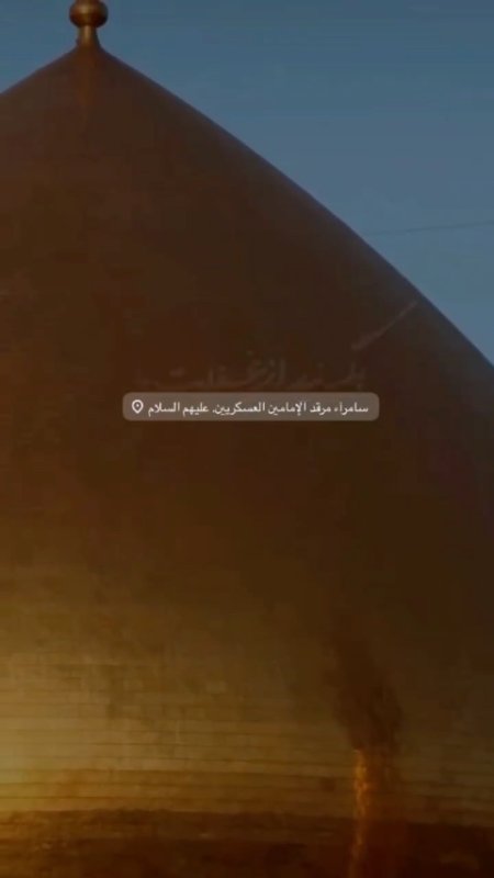 شهادت…