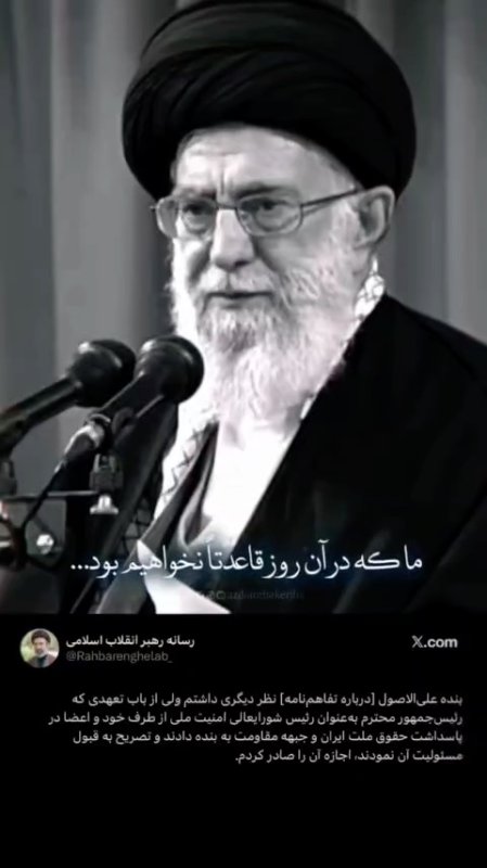 هیچ وقت…
