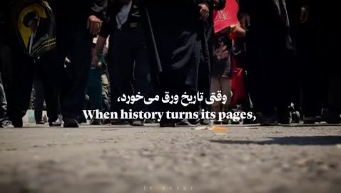 وداع