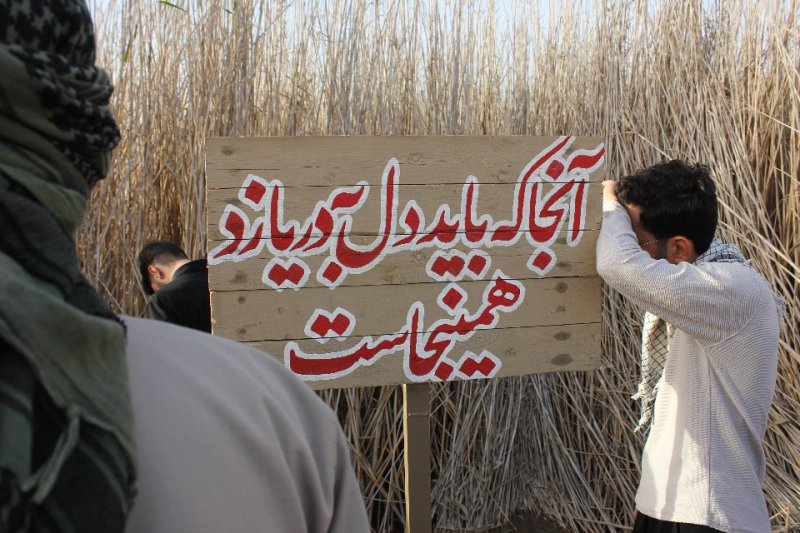 آنجا که باید دل به دریا زد همینجاست.