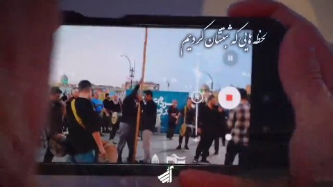 مسیررسانه در یک قاب