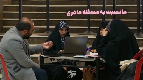 زنان