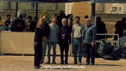 موکب