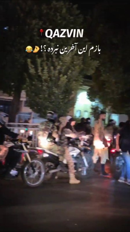 بازم این آخرین نبرده؟!
