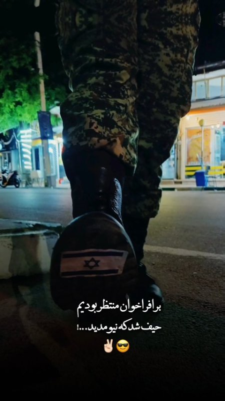فراخوان آنلاین