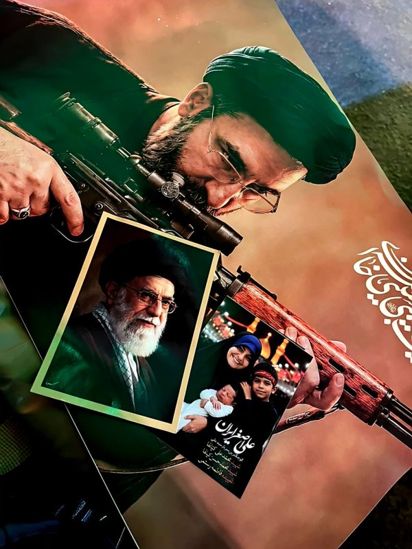 رهبر شهید
