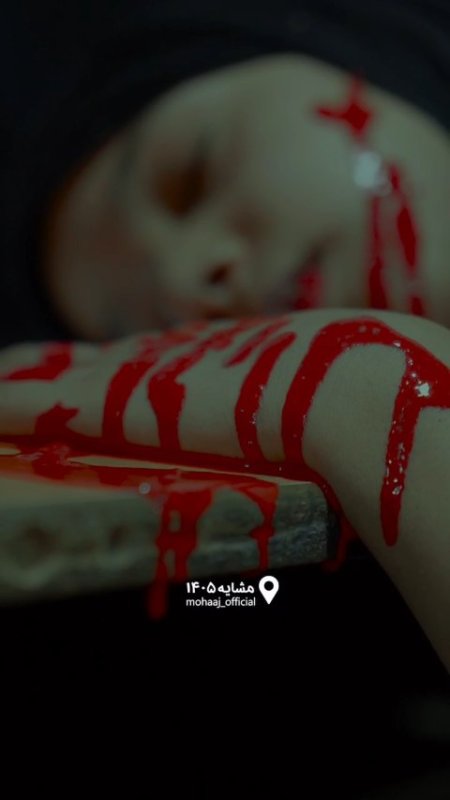 مدرسه شجره طیبه میناب