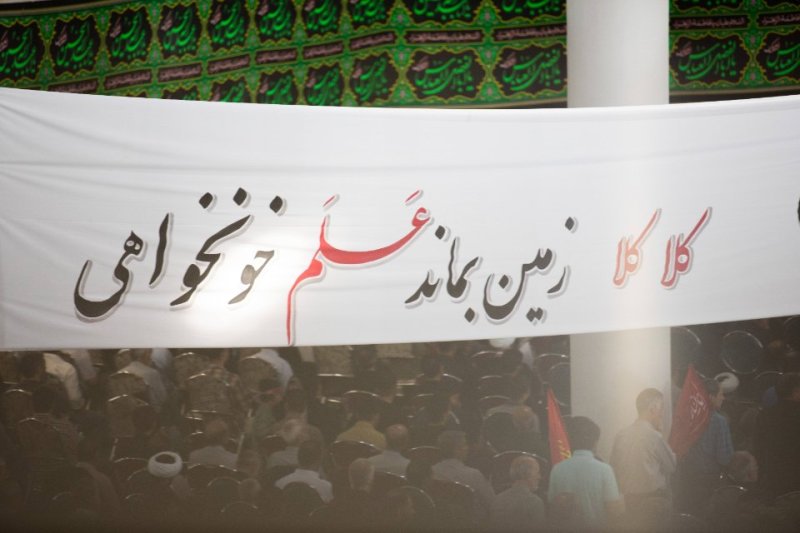 گزارش تصویری مراسم چهلم تدفین امام شهید