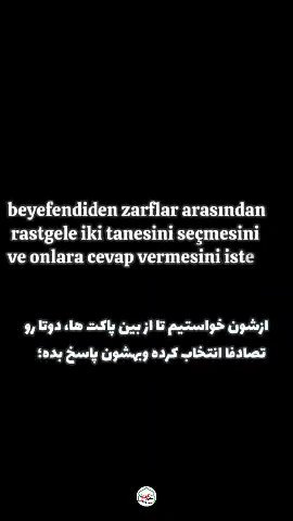 شباهت کربلا و الان