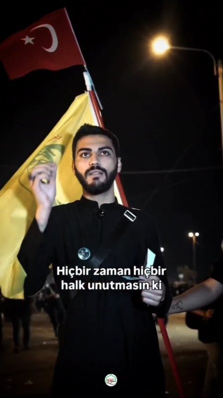 کربلا محور وحدت