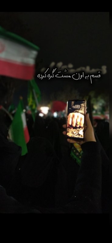 هنری