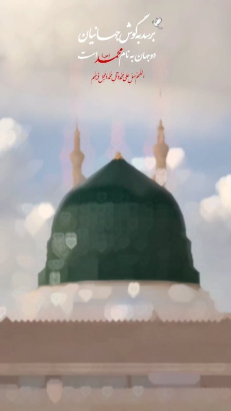 ولادت حضرت محمد(ص)