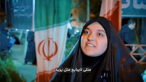 مثلاً تهدید😏😂!