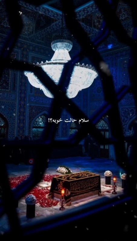 رهبر شهید