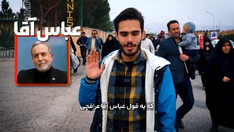 درخدمتیم😎