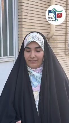اطعام غدیر