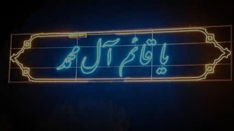 استغاثه🌱...