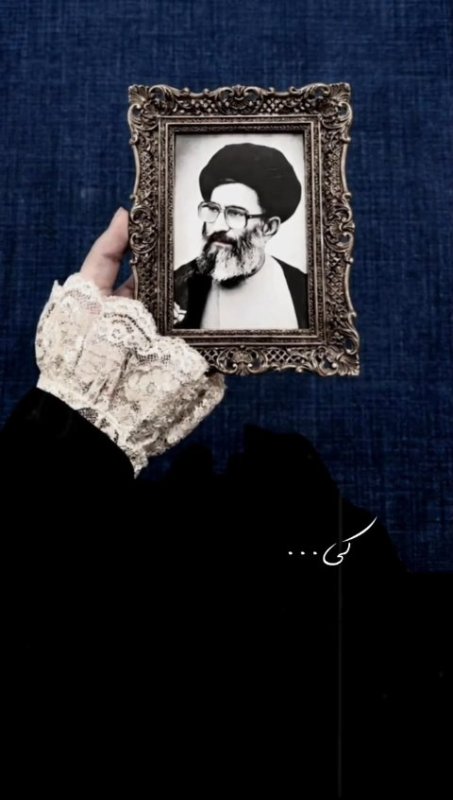 رهبر شهید