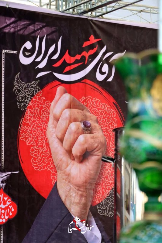 وداع تمدن ساز ۲